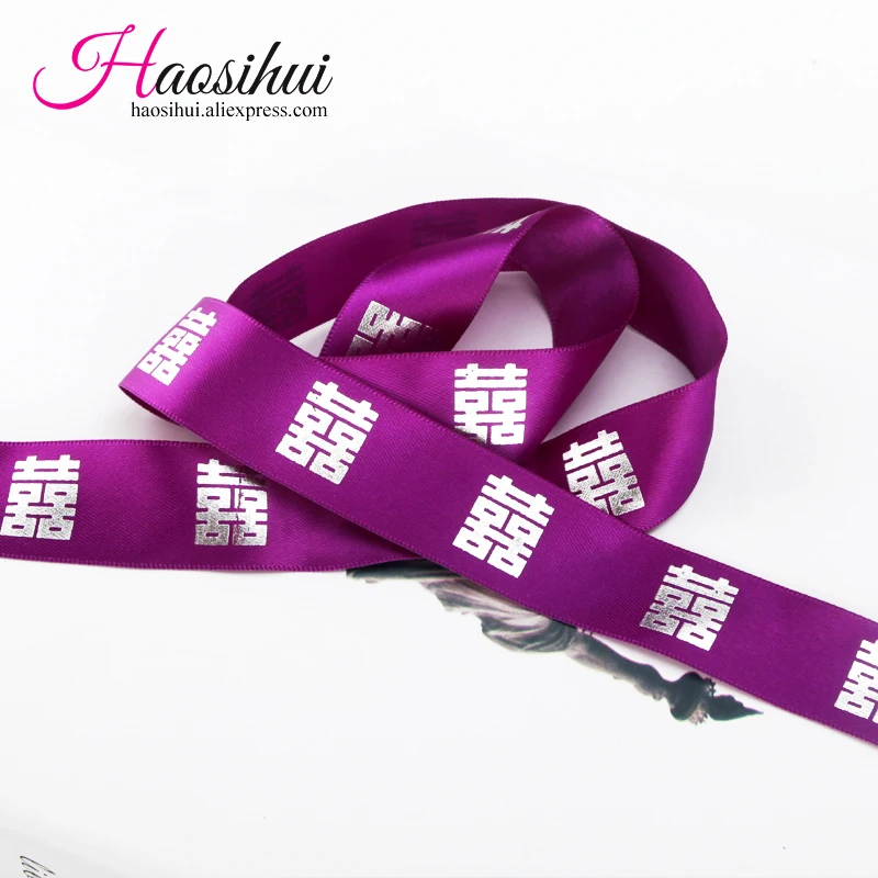 1-1/2''(39mm) New Arrival Customized Ribbons for Baby Shower and Personalized Ribbons for Party 100 yards/lot