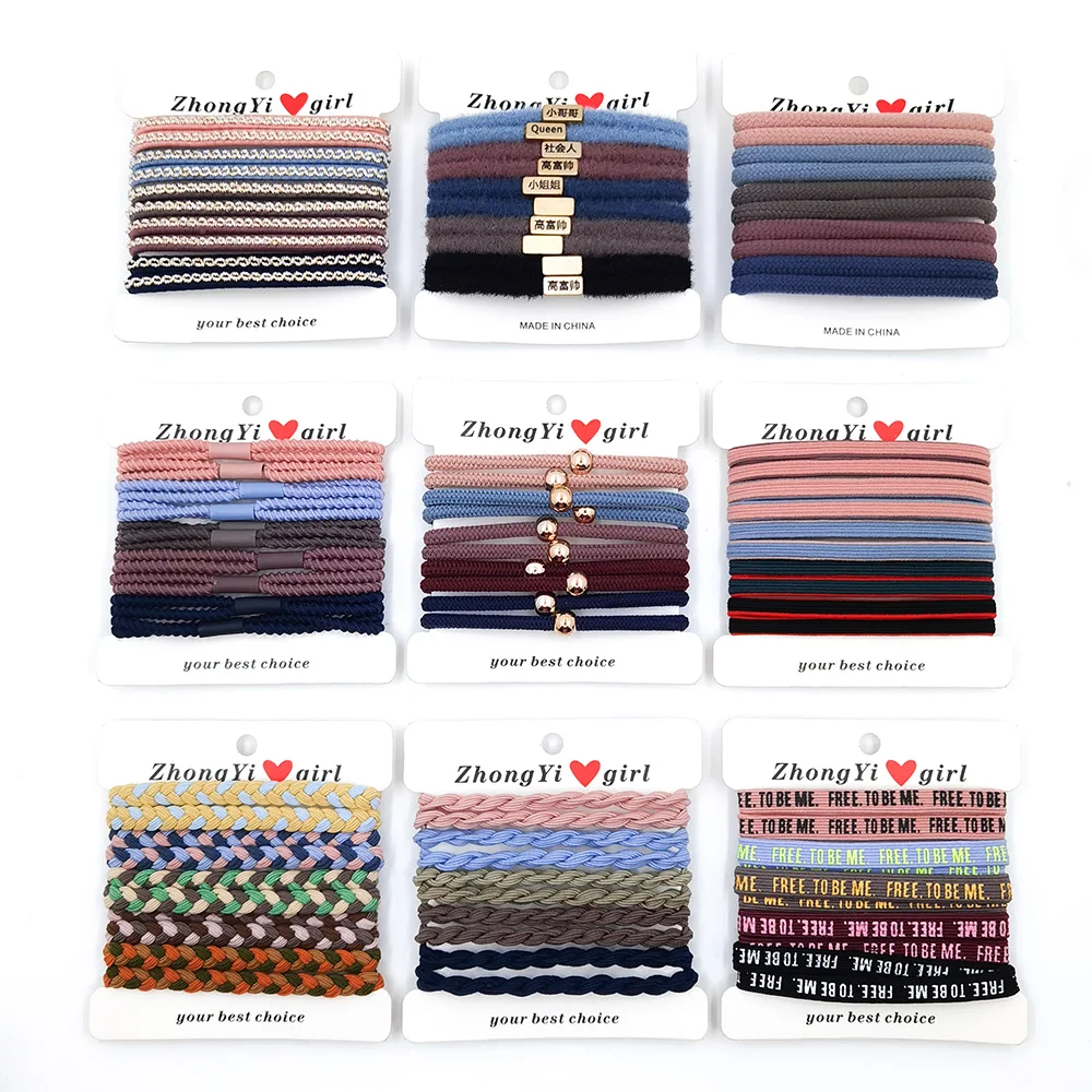 10PCS/Card High Elastic Rubber Hair Band Black Basic simple Ponytail Holder Hair Tie Women Girls Colorful Scrunchies Accessories