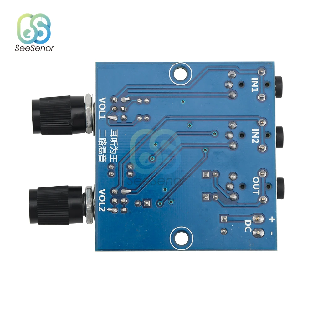 2Way Stereo Audio Signal Mixer Board Multi-Channels Mixing Board for One Way Amplification Output Headset Amplifier Audio Module