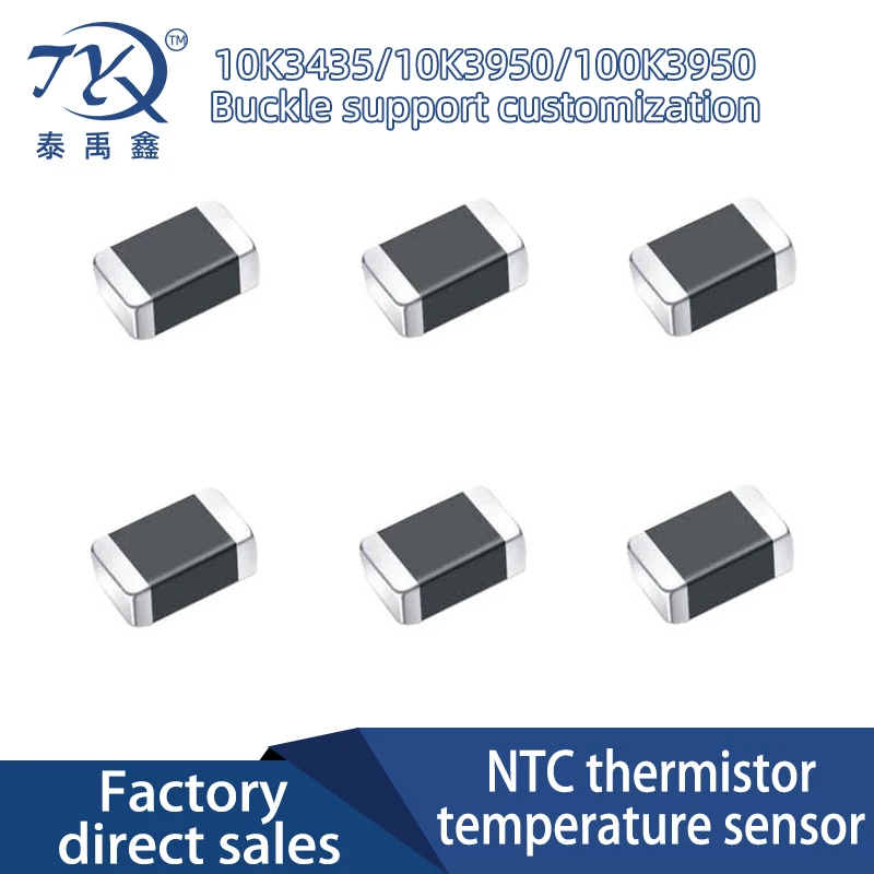 100PCS SMD0402 NTC 10K1%3435 103F3435 Electronic Components Thermistor Chip Resistor Variable Resistor Temperature Detection