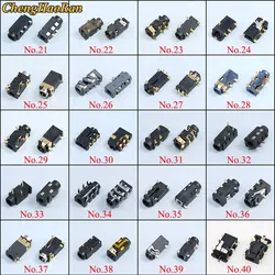 PJ Series 3.5mm Stereo Female Socket with Screw Audio Headphone Jack 3P Vertical Double Channel Connector 393 358 313 306（21-40）