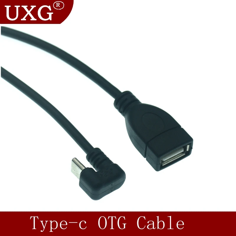 180 Degree Up Down … - image