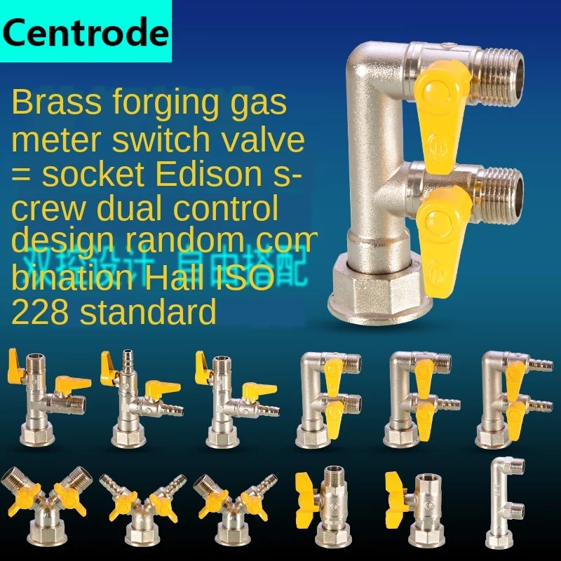 Brass gas meter switch connector one point two way natural gas meter ball valve valve three-way M30 turn 1/2 inch gas stove