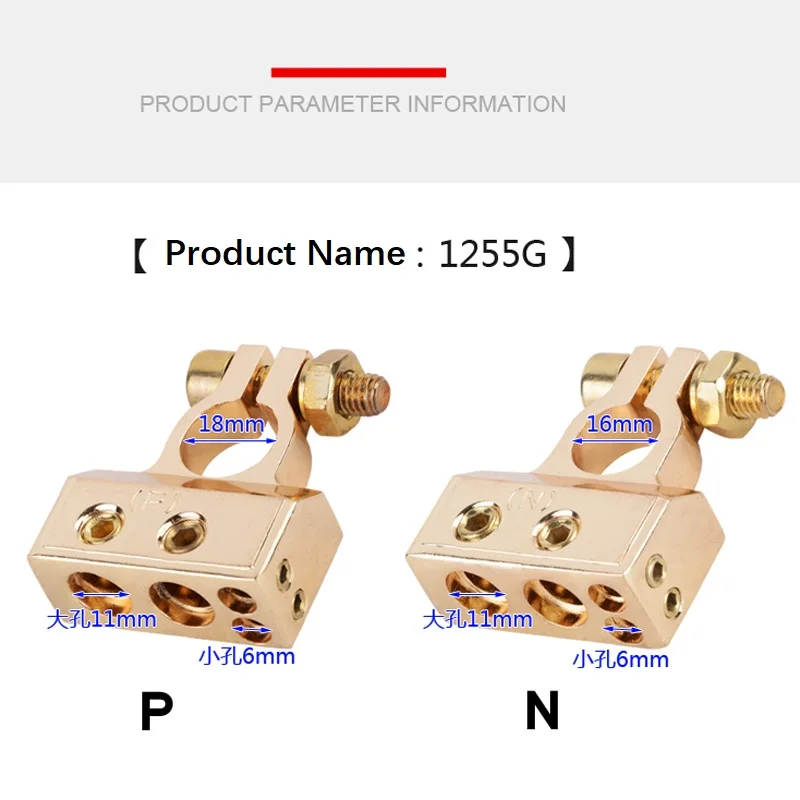 2 Pcs New Gold Plated Battery Terminal Connectors 0/2/4/8/10 Gauge Positive Negative Auto Car Marine Battery Terminal Connectors