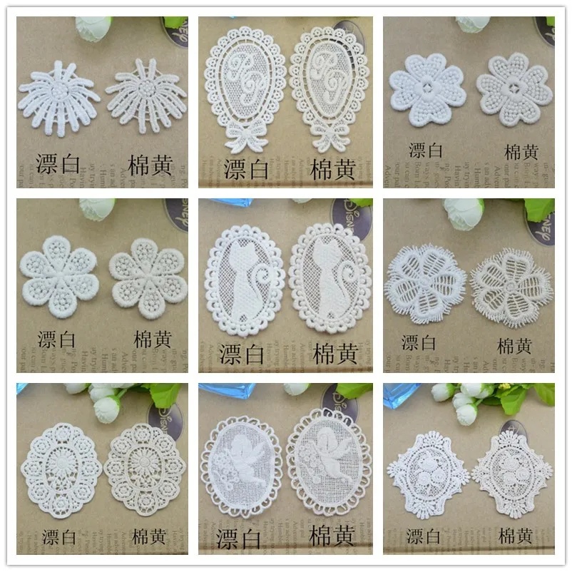 5PCS Heart Flower Embroidered Oval Lace Edge Trim Applique Crochet Cotton Wedding Bridal Dress Decoration DIY Scrapbooking Craft