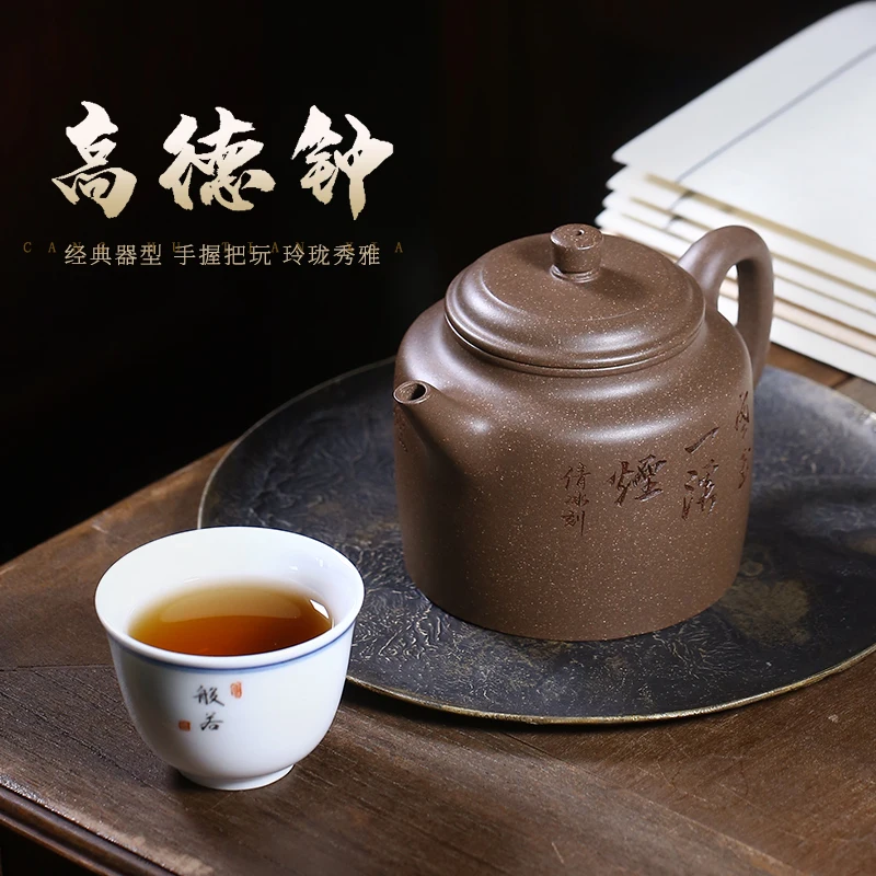 

★Recommended yixing the assistantengineer Zhu Qianbing pure hand carved Gao Dezhong draw its period of kung fu tea pot