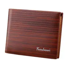 Men's Ultra Thin Wallet #2