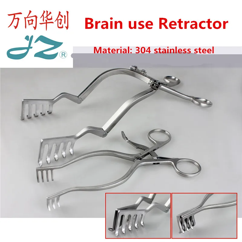 JZ brain neurosurgery Orthopedic instrument medical Posterior fossa retractor Craniotomy head tissue spreader lamina distractor