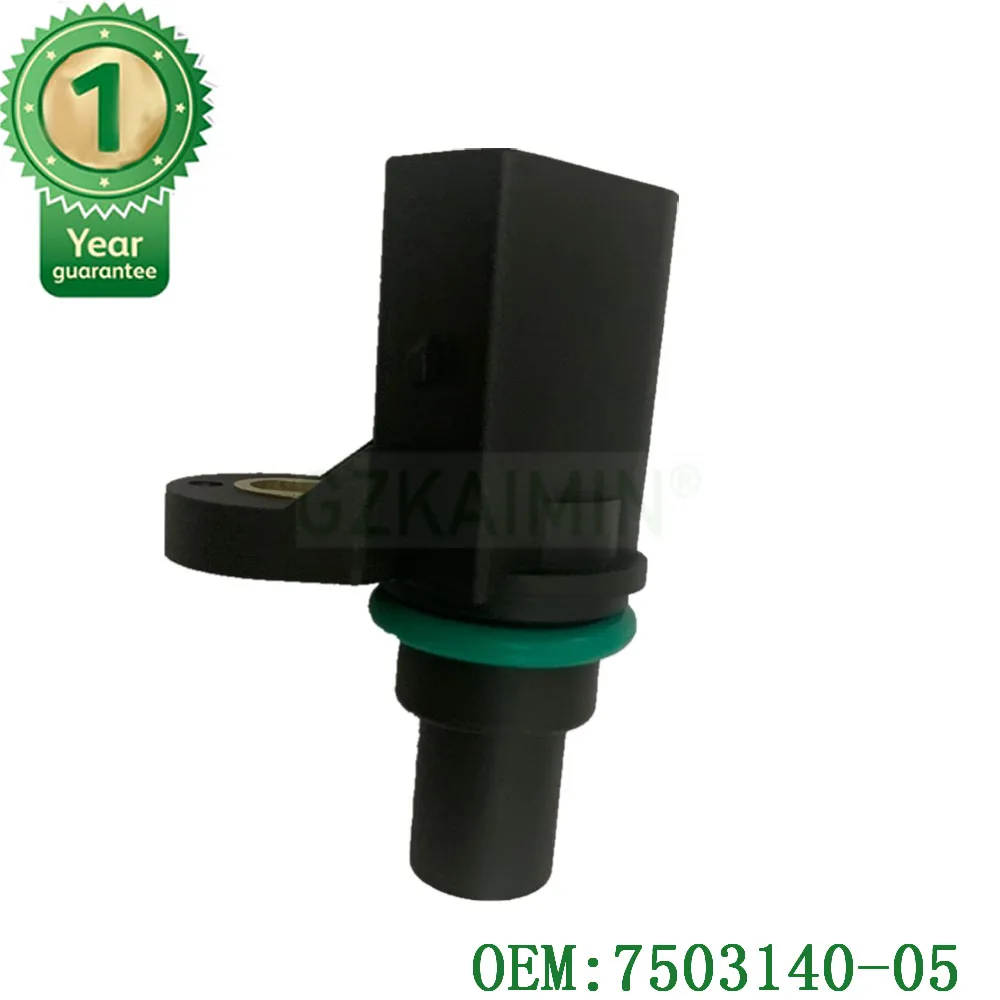 

750314005 Crankshaft Position Sensor OEM 7503140-05 For BMW 3 E46