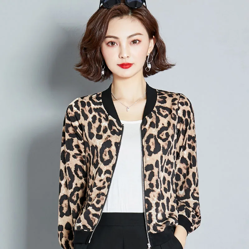 

Women's Leopard Print Baseball Jacket Patchwork Anorak Vintage Harajuku Jacket Oversized Sporty Coats Streetwear Biker Moto Ins