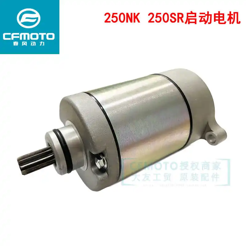 for Cfmoto Original Accessories of Motorcycle Cf250 Starter Motor 250nk Starter Motor 250sr Starter Motor