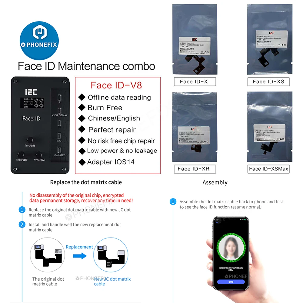 I2C Face ID Dot Matrix การตรวจจับ Iface V8โปรแกรมเมอร์สำหรับ Fix IPhone X XS 11 Pro Max Face ID ไม่การทำงานกล้อง Lattice ซ่อม