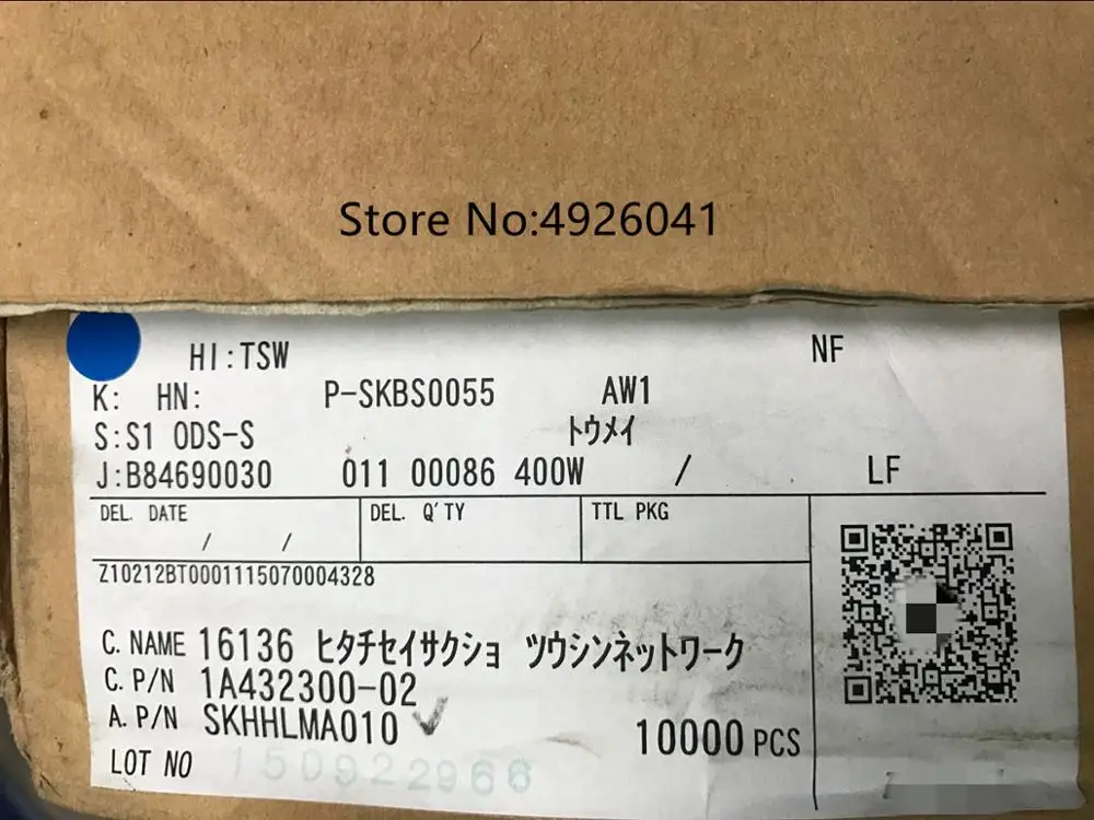 20PCS ALPS SKHHLMA010 touch button switch 6*6*3.8 side press with bracket 2 feet
