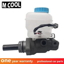 New Brake Master Cylinder 47207-26010 For Toyota HIACE COMMUTER IV HIACE IV Box 1KD-FTV 2KD-FTV 2TR-FE