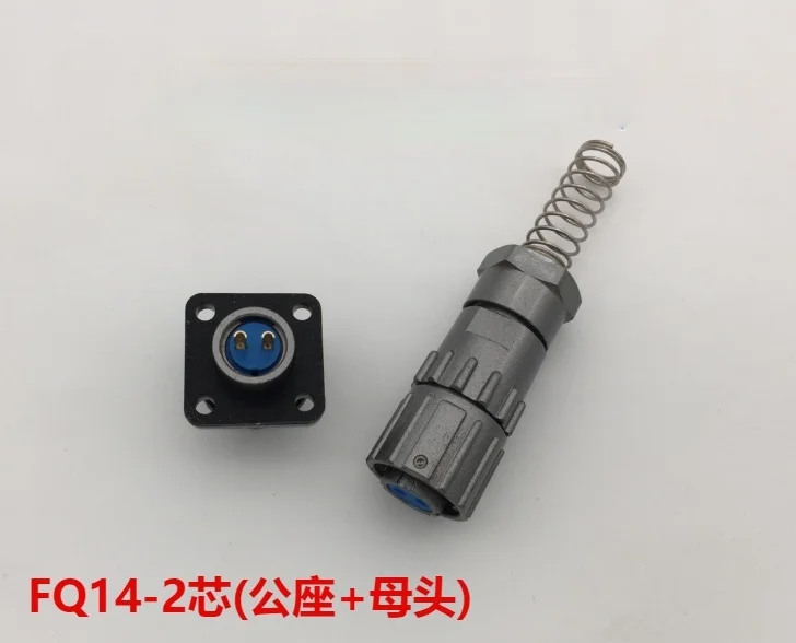 

Aviation Plug Socket FQ14-2 Core FQ14-2TK FQ14-2ZJ Buckle Fast Waterproof Connector