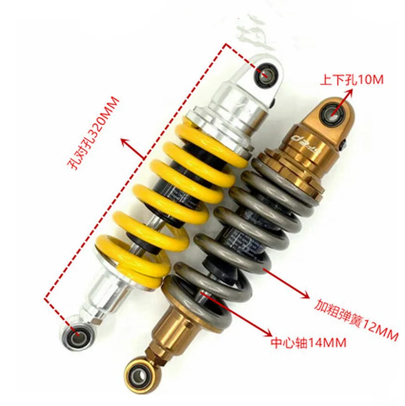 265mm 285mm 305mm 325mm 345mm 360mm Motorcycle Shock Absorbers Suspension For Suzuki Benbelli BJ300GS BN302 FDL250 GW250 GSX250R