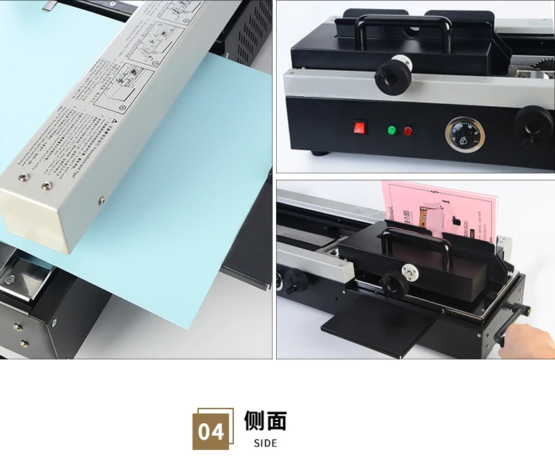 220V~240v Hot melt glue binding machine Binding length 32cm automatic heating hot melt bookbinding machine