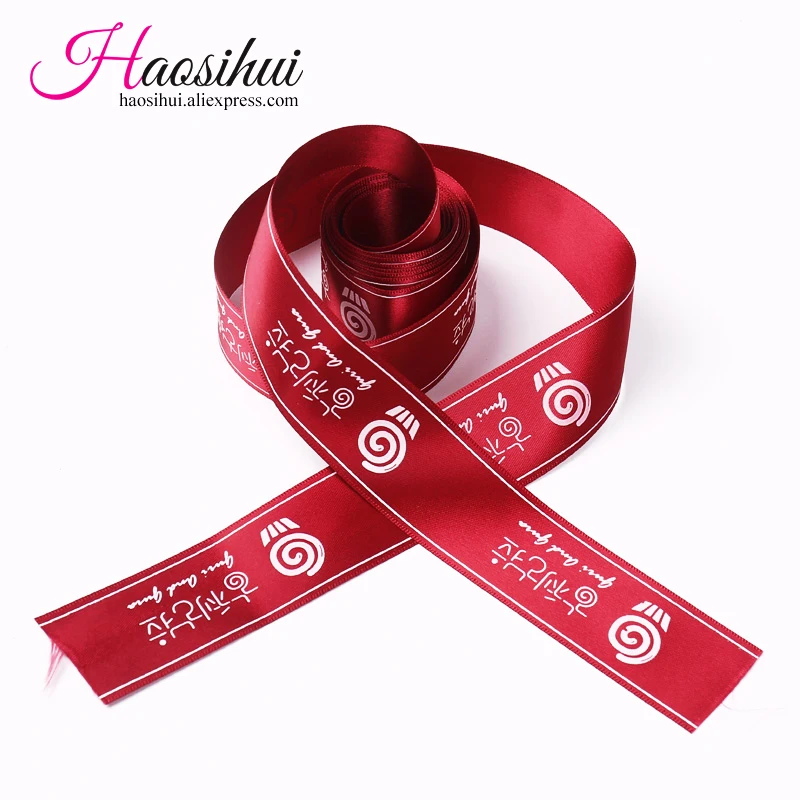 1-1/2''(39mm) Personalized Logo Three-Dimensional Ribbons Brand Printed Birthday Party Decoration Satin Ribbons 100yards/lot