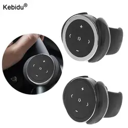 Bezprzewodowy zestaw zdalnie sterowanym samochodowym Bluetooth przycisk Media Car Motorcycle kierownica odtwarzacz muzyczny kontroler dla iOS/Android