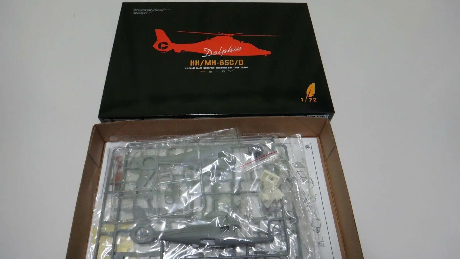 DREAM MODEL DM720005 1/72 U.S.COAST GUARD HH/MH-65C/D  Dolphin Helicopter model