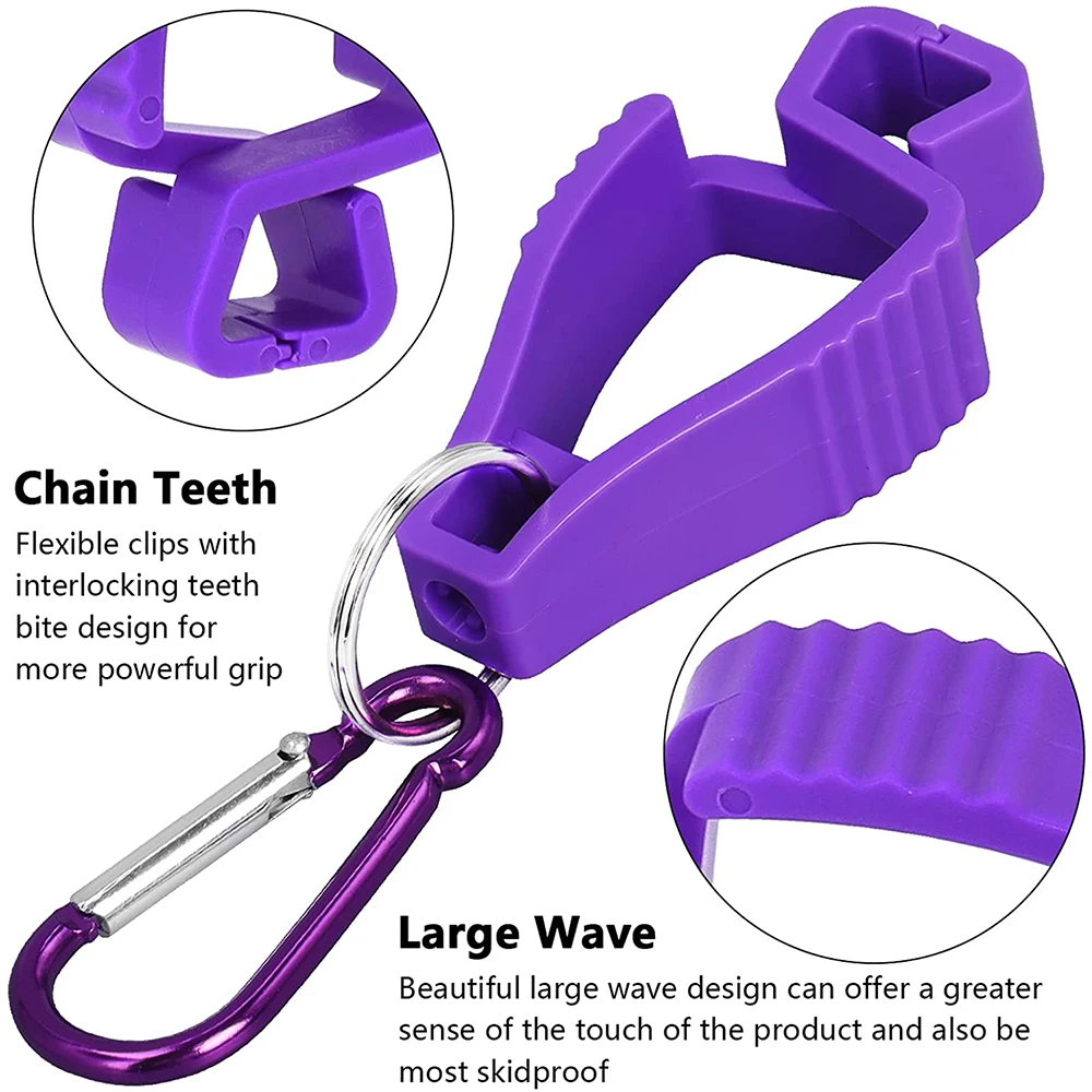 6 шт., держатель для перчаток