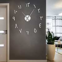 Arabic Numerals DIY Giant Wall Clock Arabic Numbers Acrylic Mirror Effect Stickers Frameless Large Silent Wall Watch Home Decor