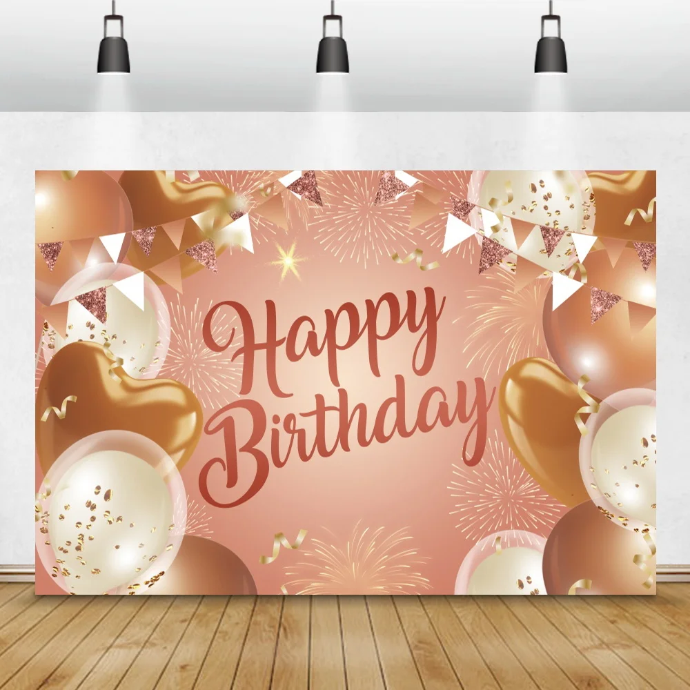 Happy Birthday Photo Backdrop Balloons Ribbons Decor Family Party Photography Background Portrait Custom Poster Photocall Banner