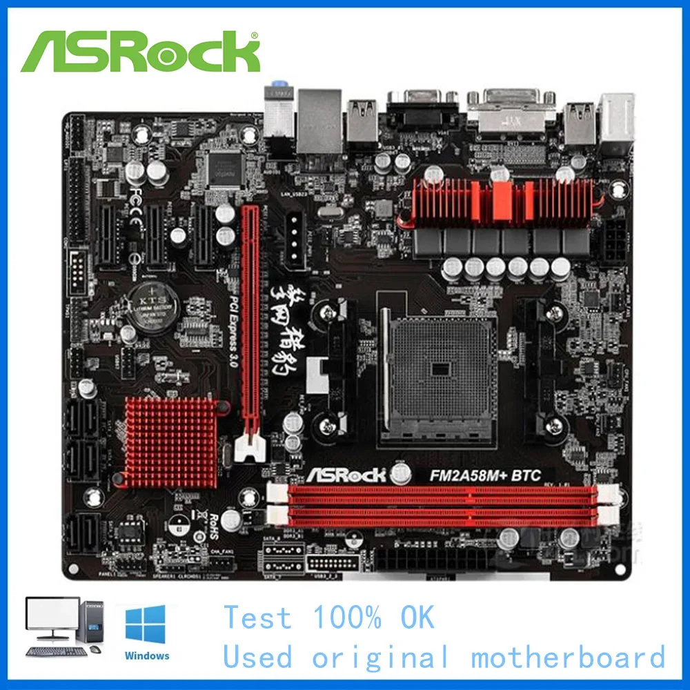 

Для ASRock FM2A58M + BTC компьютера USB2.0 SATA II материнская плата FM2 APU CPU DDR3 для AMD A58M A58 настольная материнская плата Б/у