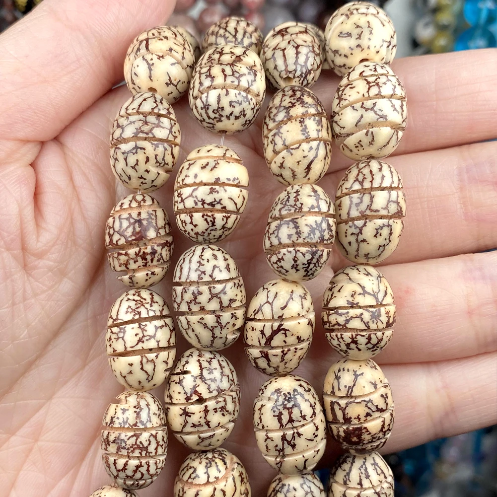 11*16mm Oval Natural Tibetan Bodhi Beads Loose Buddhist Beads DIY Bodhi Accessories For Jewelry Making Necklace Bracelet