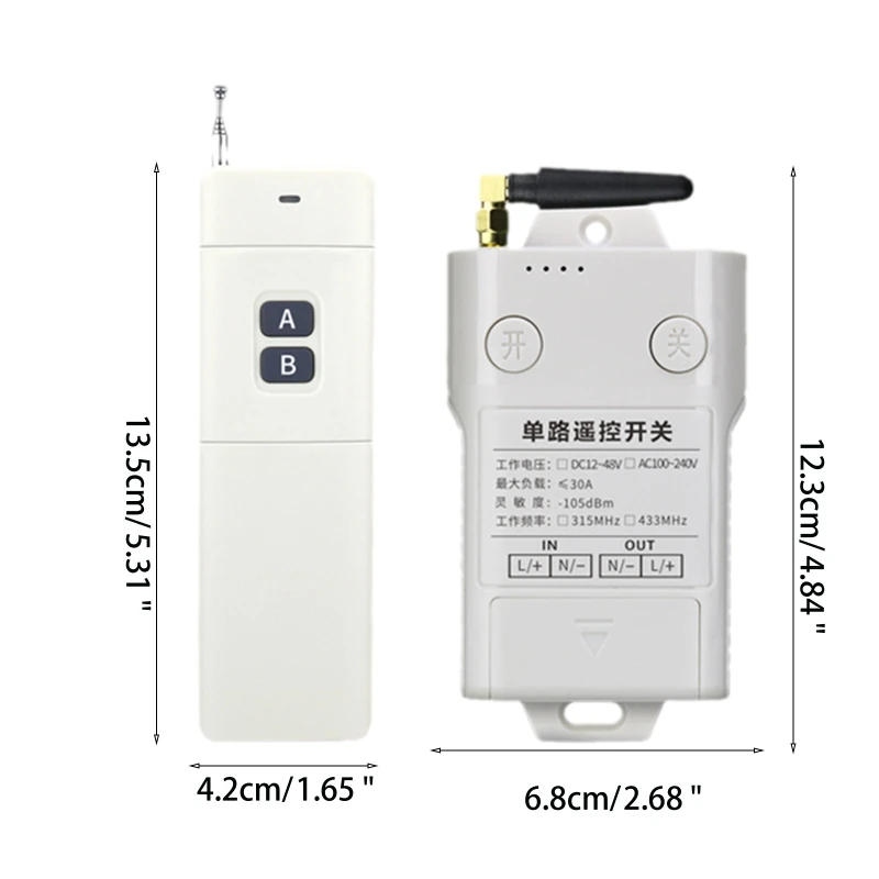 3000M Long Range RF Wireless Remote Control Relay Switches 315MHZ 433MHZ for High Power factory Electrical Equipment