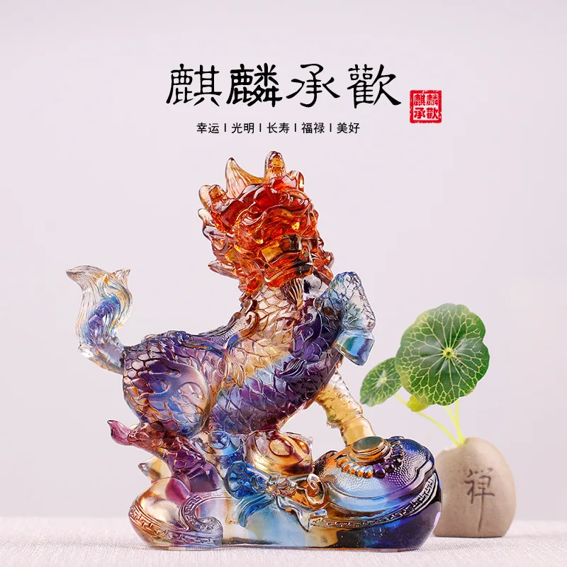 Coloured glaze Kirin Bringing good luck to the owner New store opening Gift