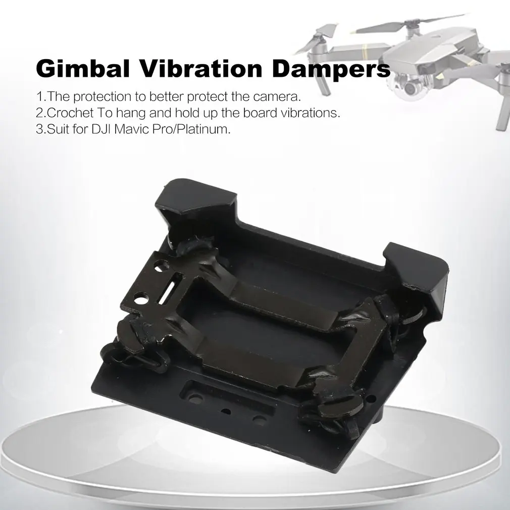 Gimbal Vibration Dampers Plate Camera Mount Speed Shock Absorbing Board for DJI Mavic Pro/Platinum Drone Parts Accessories