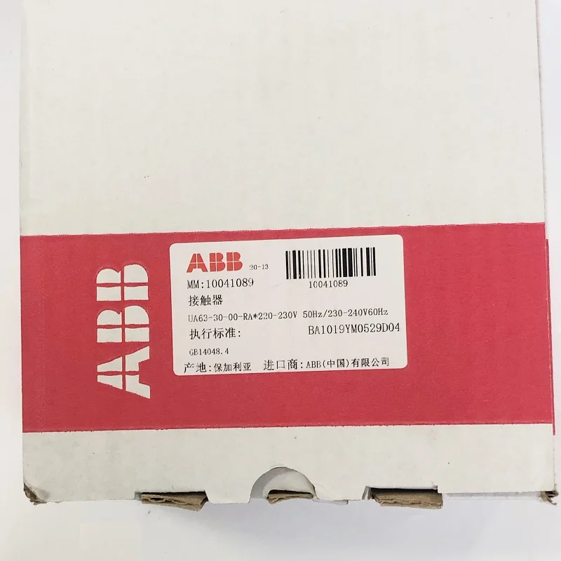 Contator abb de 3 polos para capacitor de console