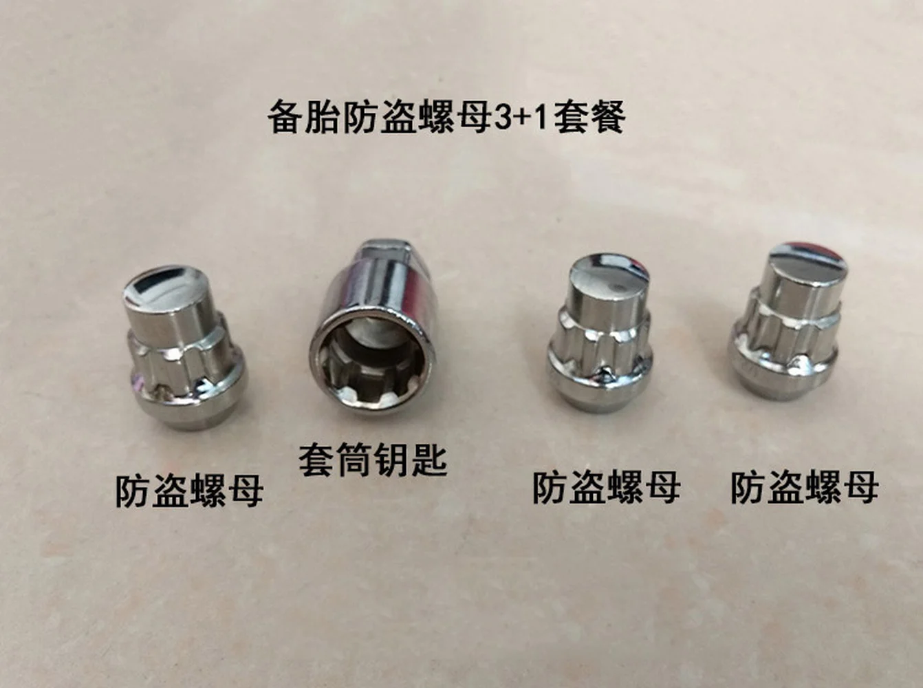 Car Spare Tire Anti Theft Screw Nut for Jeep Wrangler