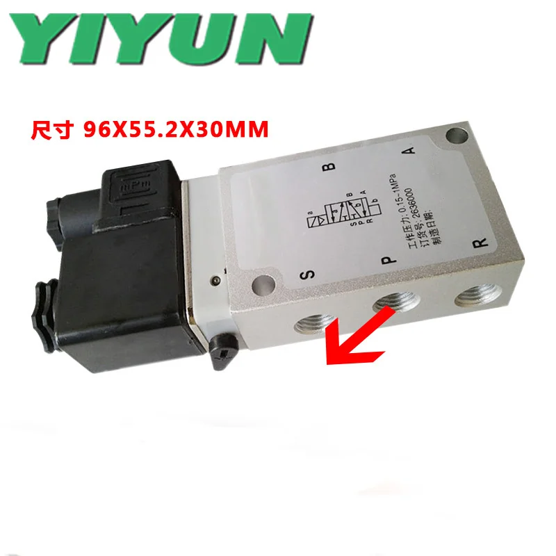 

1pc 2636000 AC220V DC24V 2636000B AC220V DC24V YIYUN Pneumatic Two-position Five-way Solenoid Valve