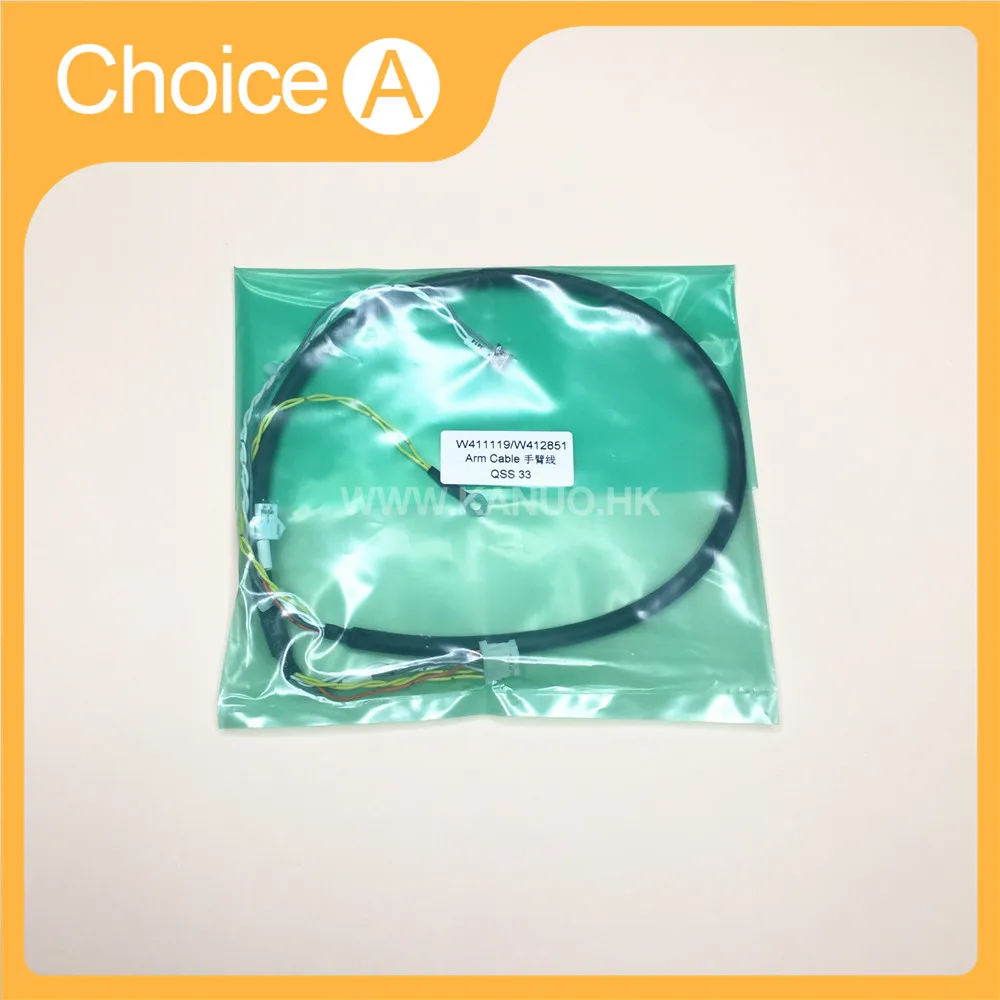 

W411119 Cable for Noritsu QSS33 Series Digital Minilab Machine W412851 Arm Cable