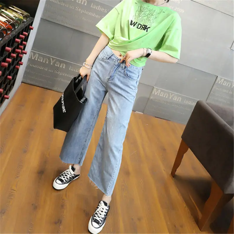 Jeans women's straight pants students' loose nine point pants with thin edges