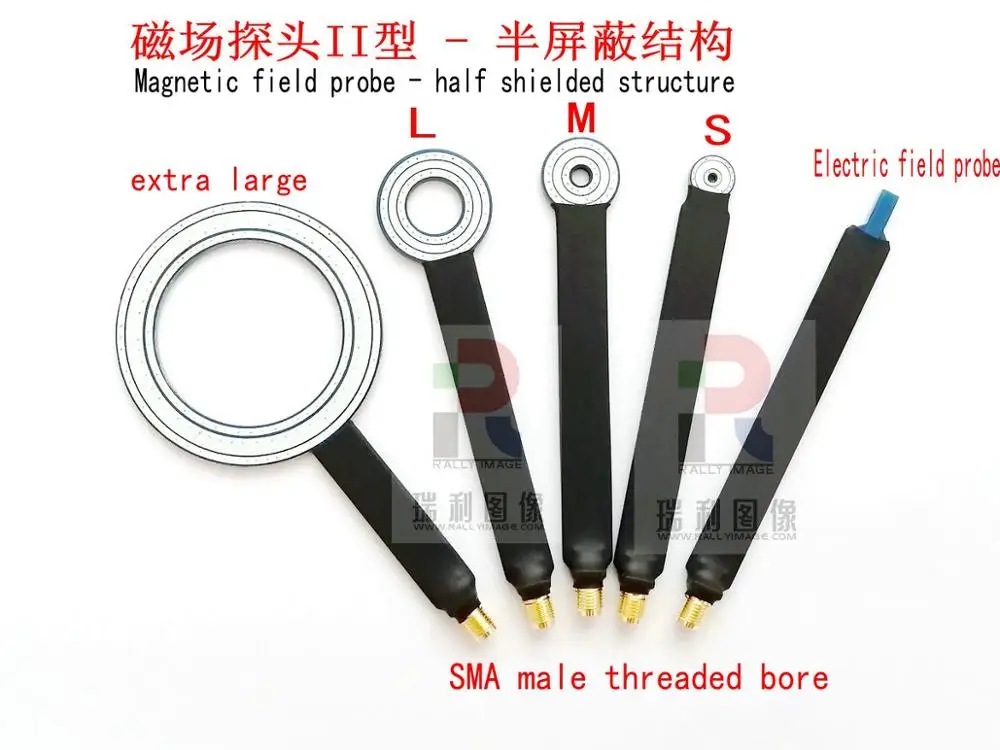 1set 9KHz-7GHz EMC EMI near-field probe conduction/Simple magnetic field probe 9KHz-7GHz II type half-screen ratio str