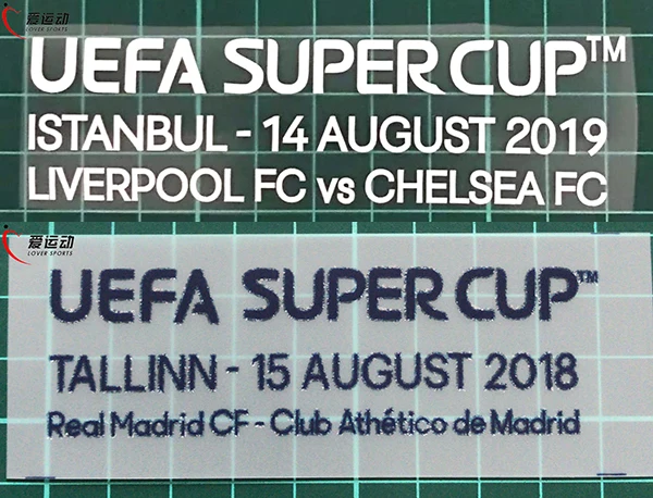 2017 2018 and 2019 SUPER CUP Match Details Patch