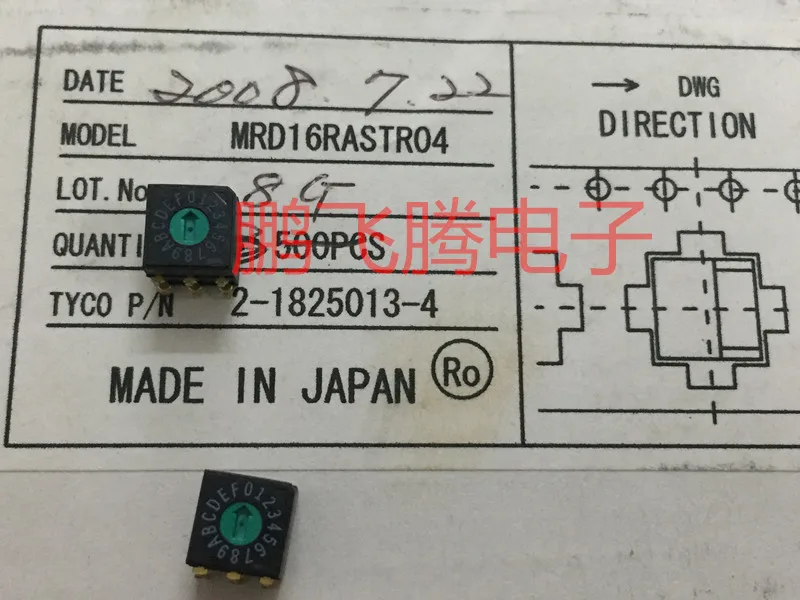 Japan ALCO MRD16RASTR04 0-F/16-bit rotary coding DIP switch vertical side adjustment 3: 3-pin positive code TYCO 2-1825013-4