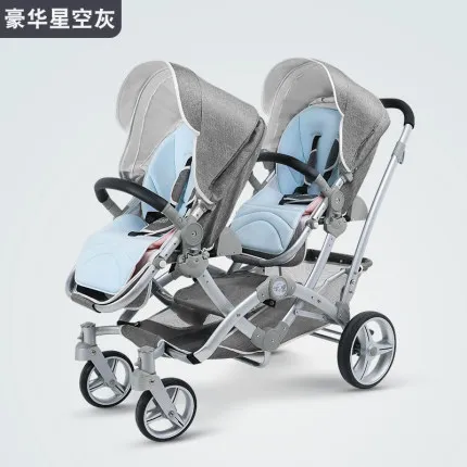 

Kidskoalas twin stroller, portable, reclining, folding two child artifact