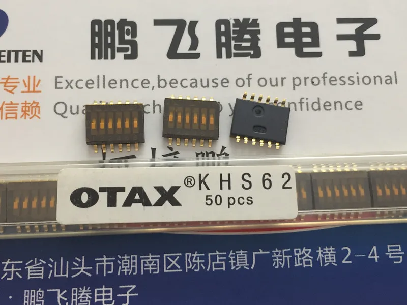 1PCS Imported Japanese OTAX KHS62E dial code switch 6-bit patch 1.27mm spacing 6P key coding