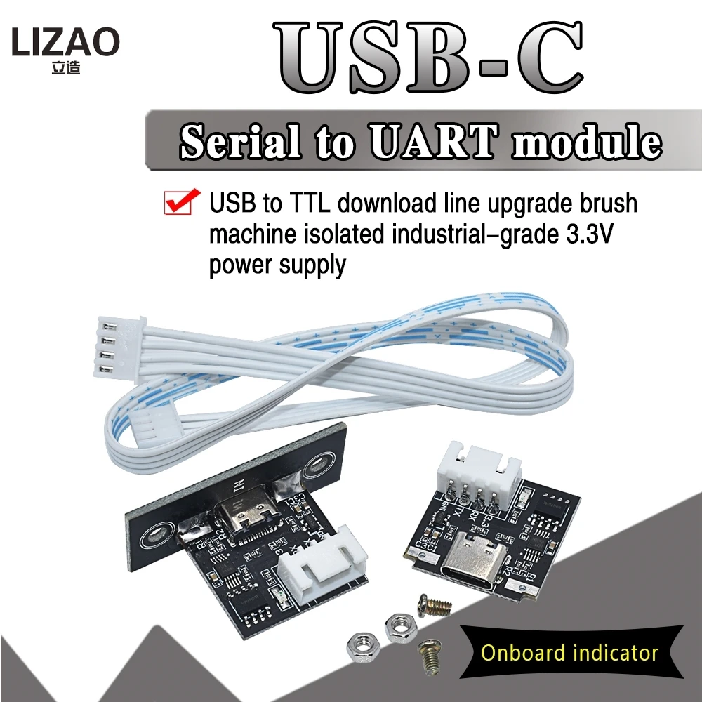 Isolated USB to TTL USB-C to serial port UART module Download line upgrade brush industrial-grade 3.3V