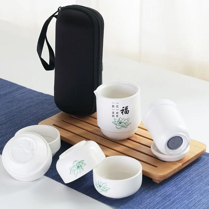 High Guality Chinese Porcelain Tea Set Portable Tea Cups For Travel with Portable Bag Travel Tea Set Ceramic Bottle For Outdoor