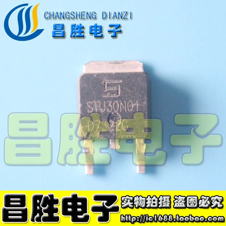 (5piece) STU30N01 100V 30A TO-252 N