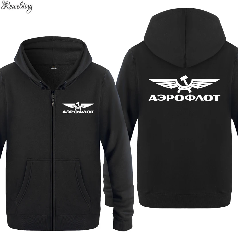 

Distressed Aeroflot Russian Airlines Creative Hoodies Men Fashion Men's Fleece Zipper Jackets Cardigans Hooded Sweatshirts