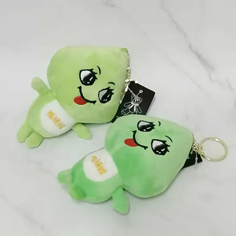 

cute15cm plush green doll Favorite Fashion Keychain bag decoration soft good quality christmas festival gift kid friend