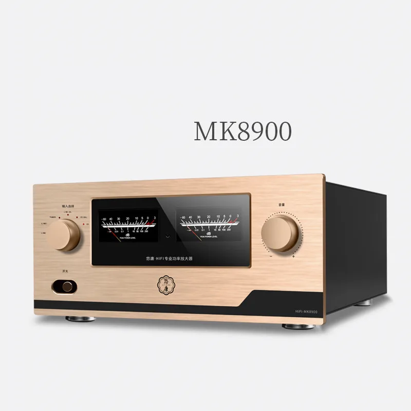 MK8900 300W*2 IRF240 IRF9240 field effect tube HIFI household fever combined professional high-power HIFI audio amplifier