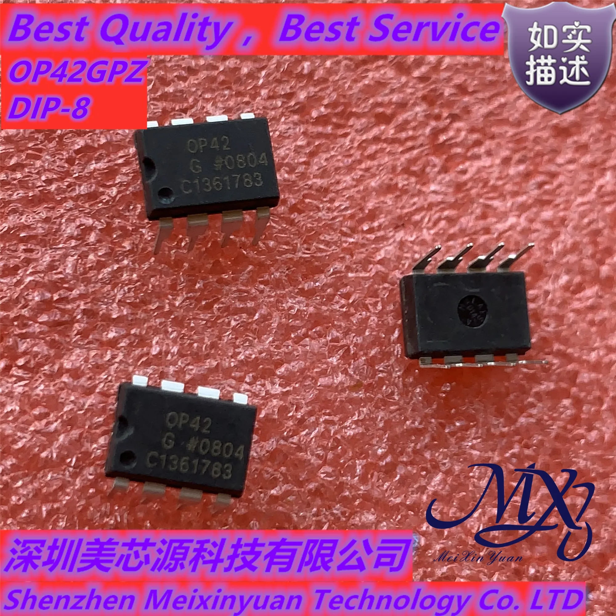 Mxy OP42FZ OP42GSZ OP42GP  OP42EZ  42GS OP42G DIP-8/SOP-8 new in stock