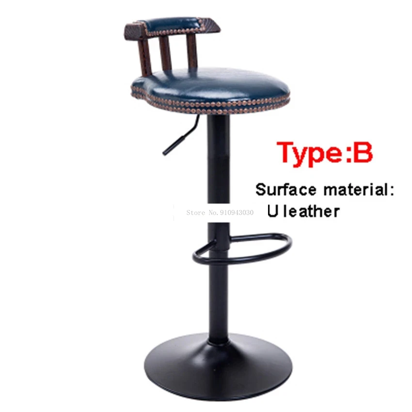 Retro Lifting Swivel Bar Counter Chair Rotating 60-80cm Height Adjustable Bar Chair PU Leather Soft Cushion High Stool Footstool